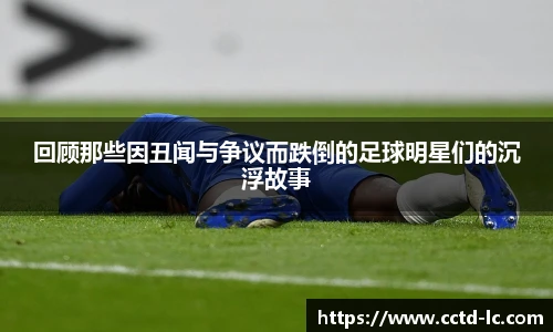 zoty中欧官方网站