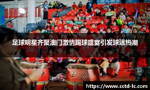 zoty中欧官方网站