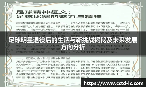 zoty中欧
